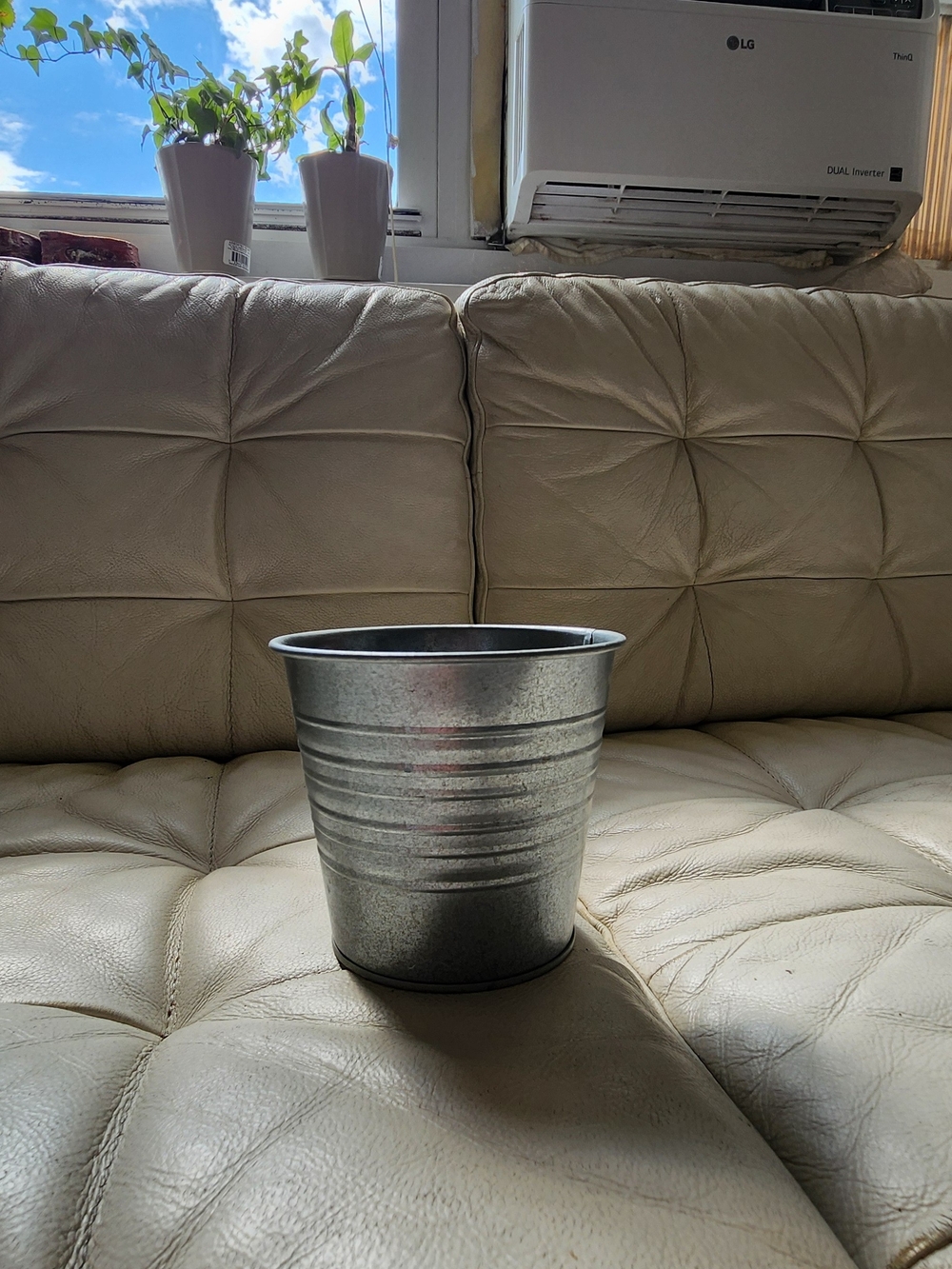 IKEA Metal Serve Bucket - Silver